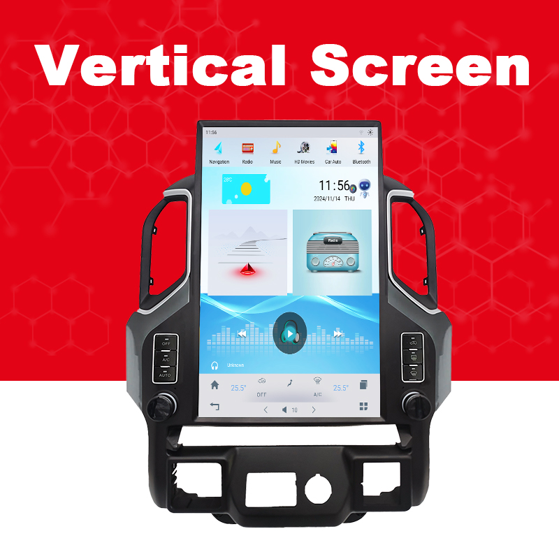Car Vertical Screen/Tesla Style