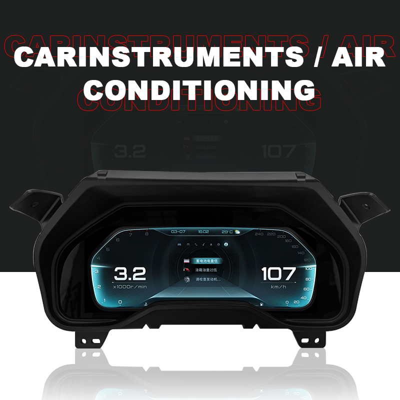 Car Instruments / Air Conditioning